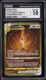 Arceus Vstar