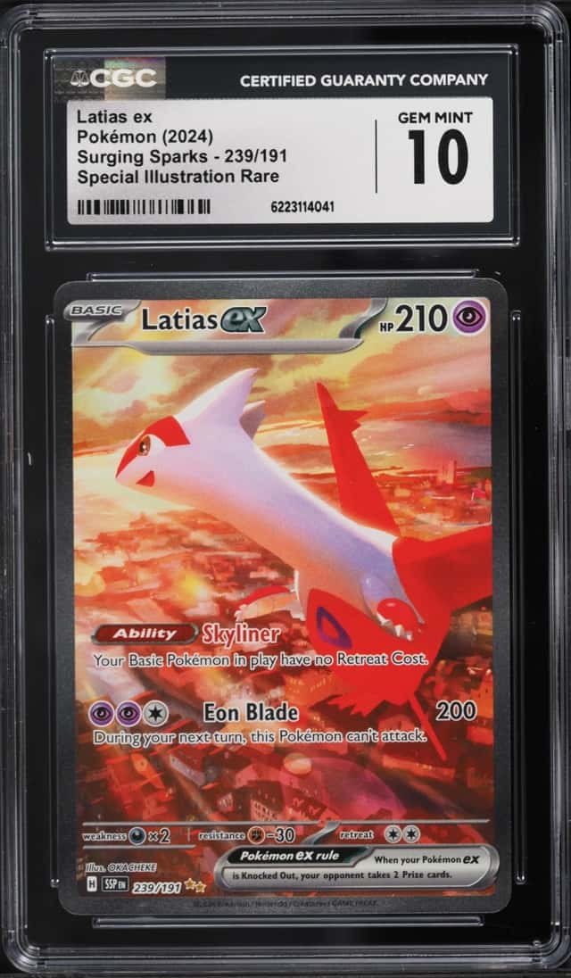 LATIAS ex