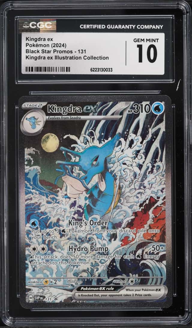 KINGDRA ex