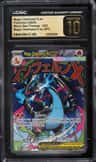 Mega Charizard X Ex