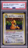 Dragonite
