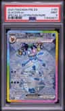 Glaceon Ex