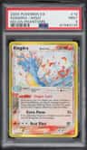 Kingdra δ
