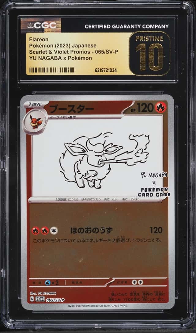 Flareon