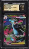 Mega Charizard X Ex