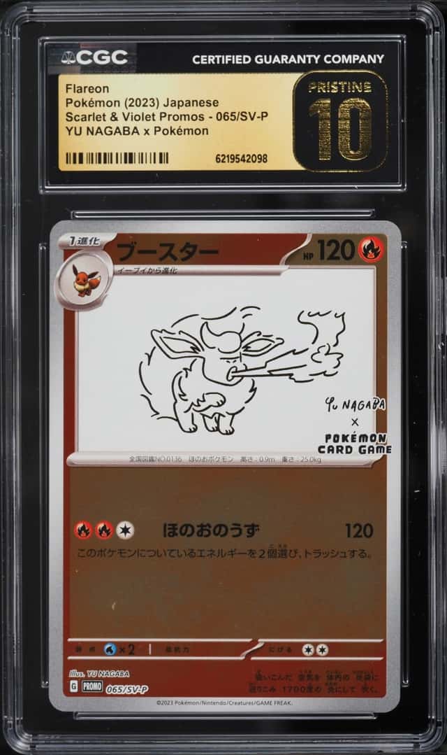 Flareon