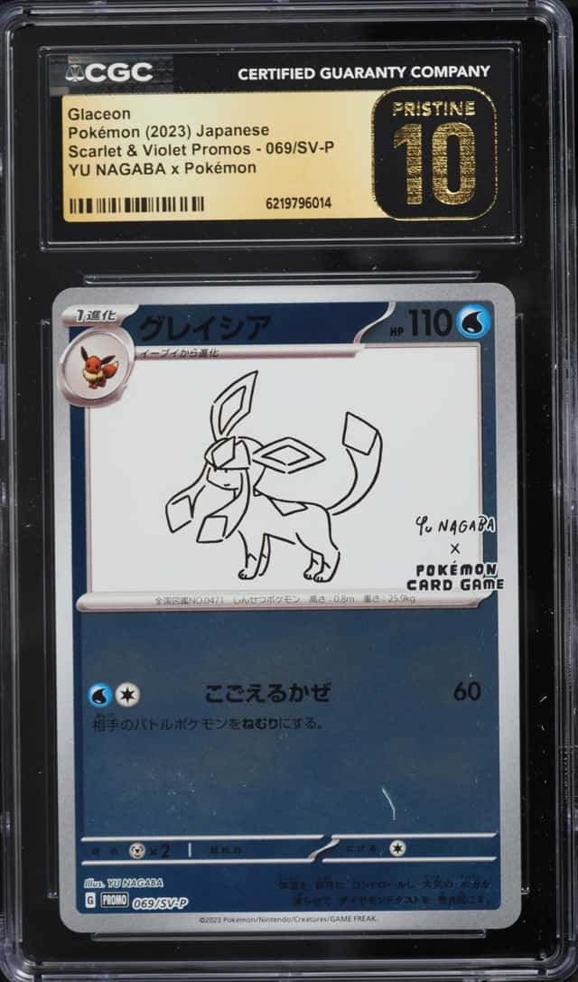 Glaceon