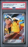 Captain Pikachu