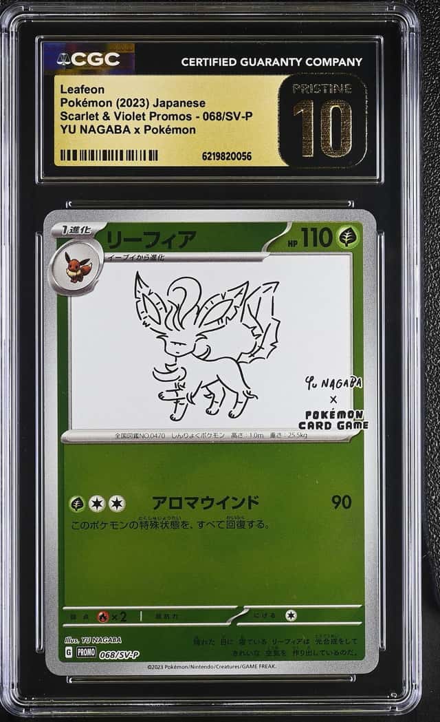 2023 Pokemon Japanese Scarlet & Violet Promo Yu Nagaba X PCG Leafeon #68 CGC 10 PRISTINE