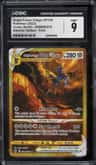 Origin Forme Dialga Vstar