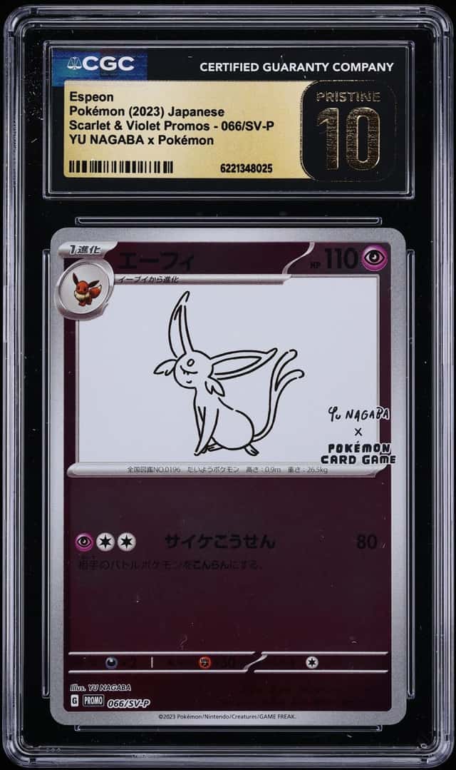Espeon