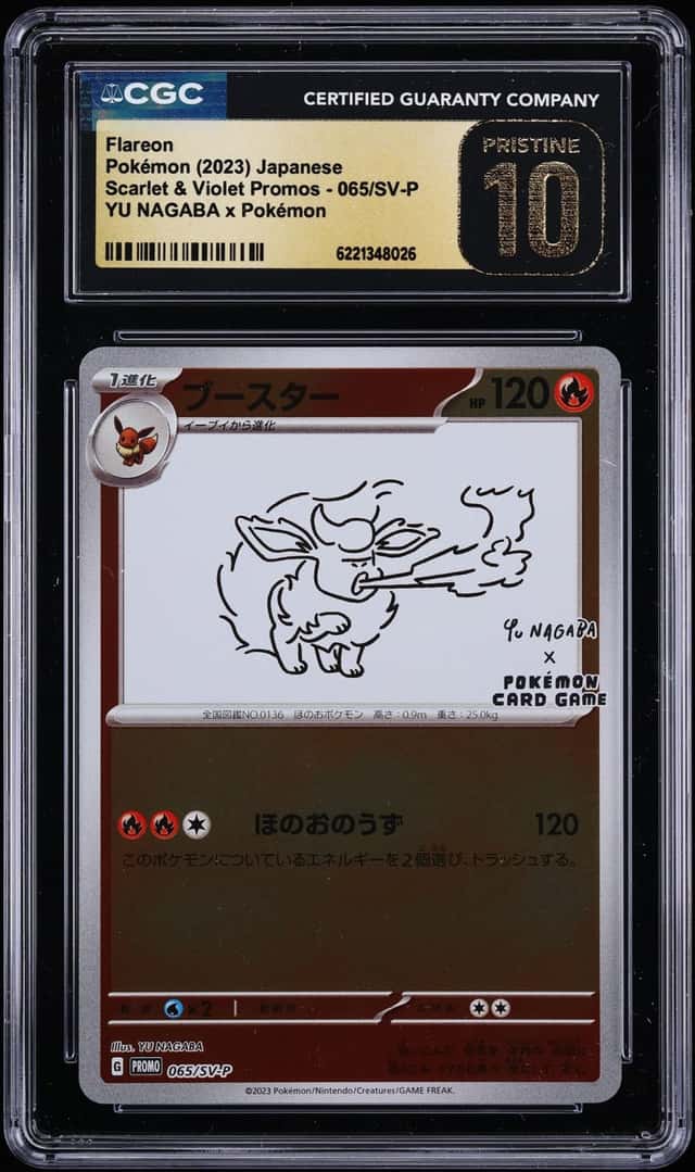 Flareon