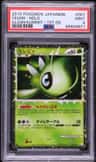 Celebi