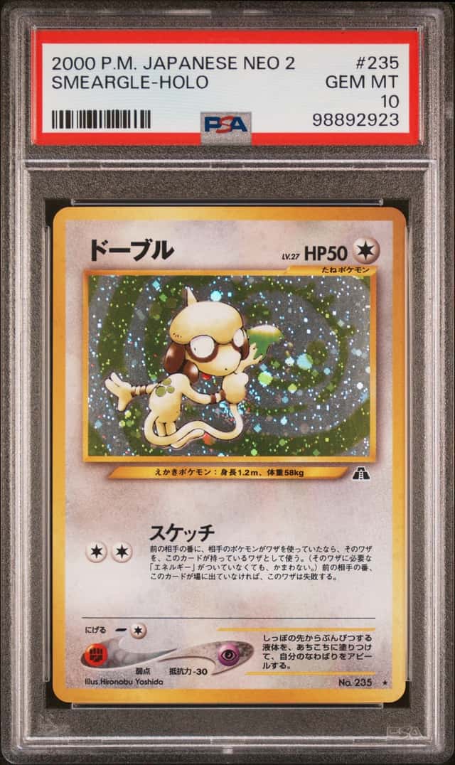 Smeargle