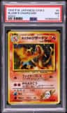 Blaine'S Charizard