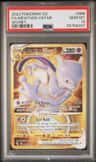 Mewtwo Vstar
