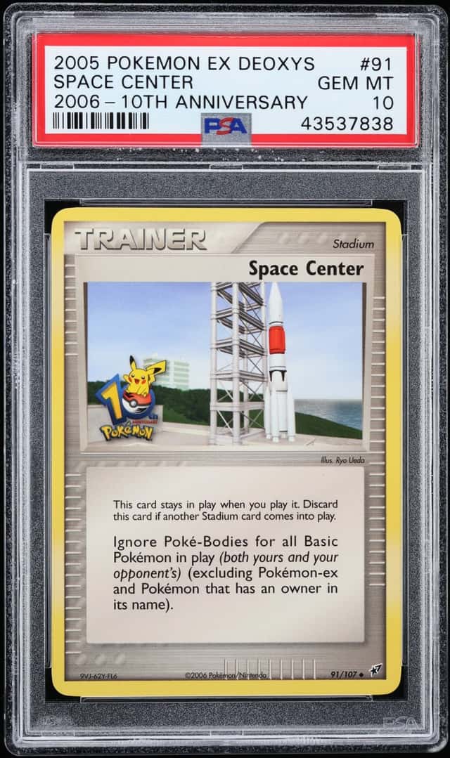Space Center