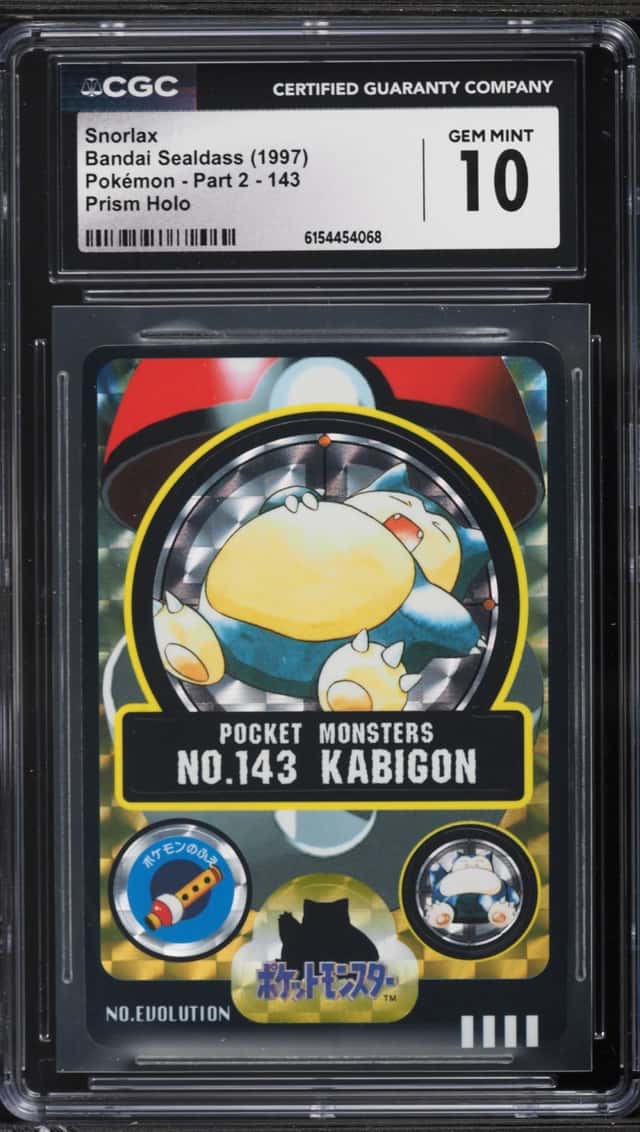 Kabigon