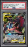 Greninja & Zoroark Gx