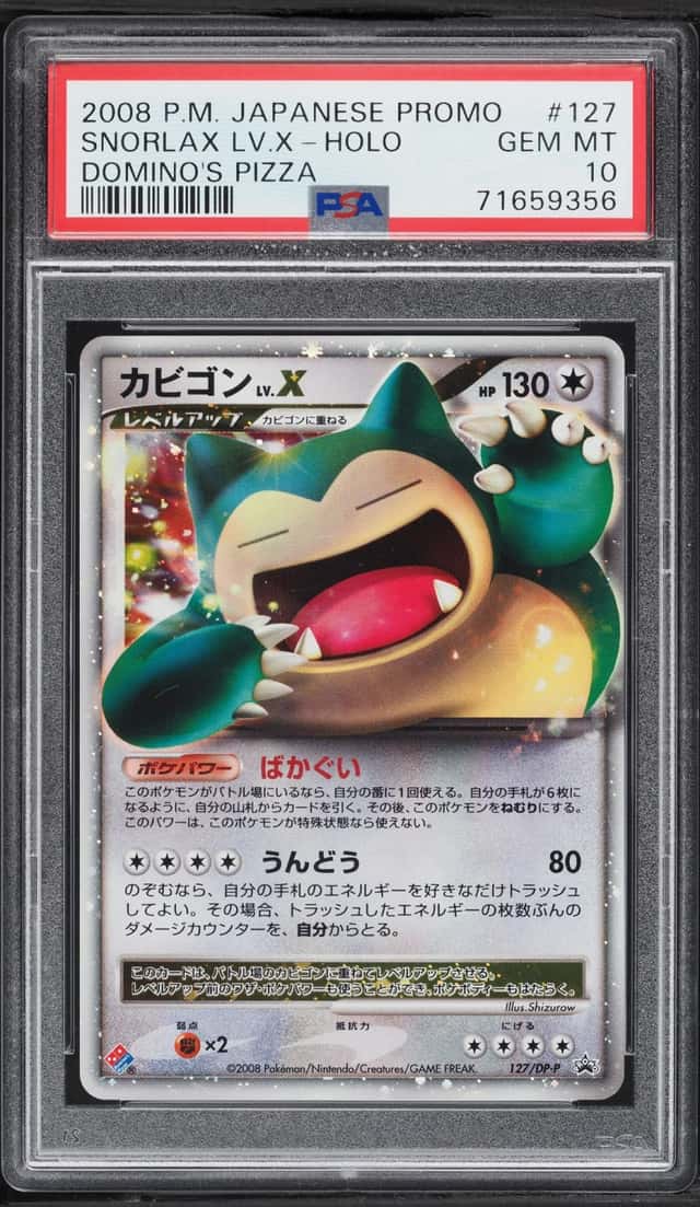Snorlax Lv X