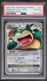 Snorlax Lv X