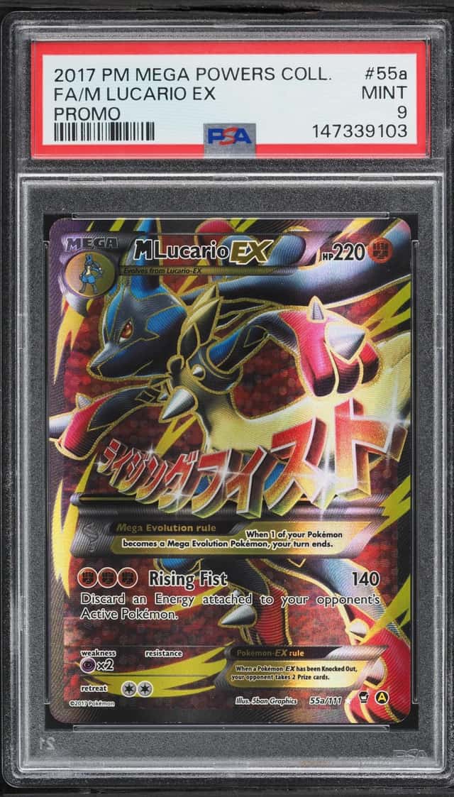 M Lucario EX