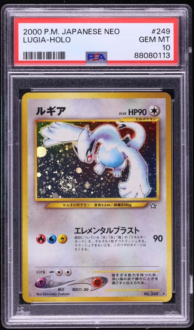 2000 Pokemon Japanese Neo Holo Lugia #249 PSA 10 GEM MINT