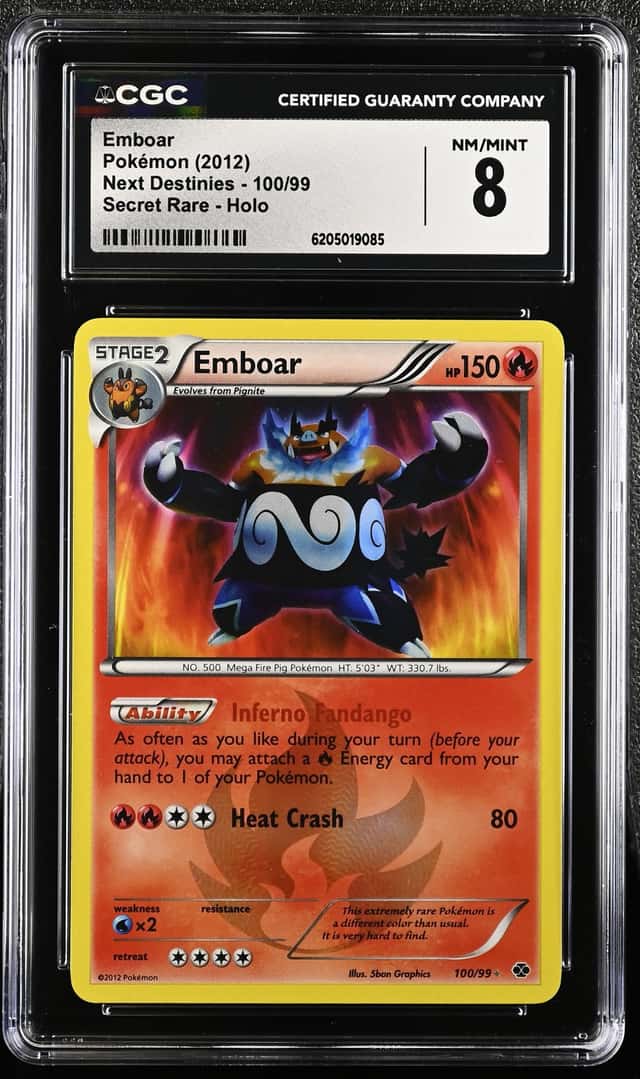 Emboar