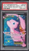 Mew Ex