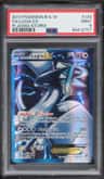Lugia Ex