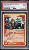 Entei