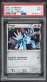 Dialga