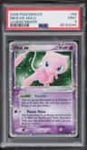 Mew Ex