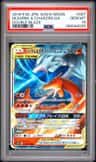 Reshiram & Charizard Gx