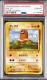 Diglett