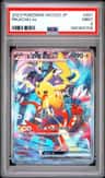 Pikachu Ex