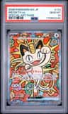 Meowth Ex