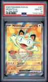 Meowth Ex