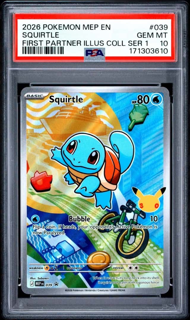 Squirtle