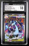 Mega Charizard X Ex
