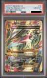 M Rayquaza Ex