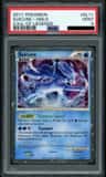 Suicune