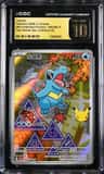 Totodile