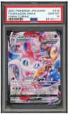 Sylveon Vmax