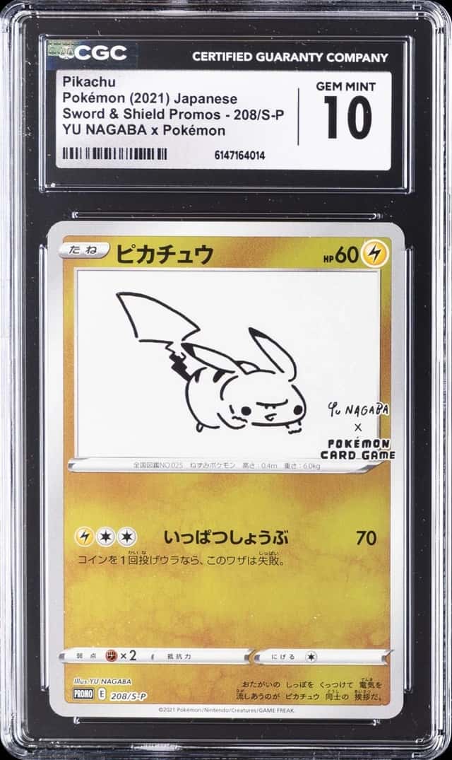 2021 POKEMON SWORD & SHIELD PROMOS JAPANESE #208/S-P PIKACHU CGC 10 GEM MINT