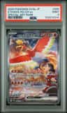 Ethan'S Ho-Oh Ex