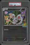 Minccino