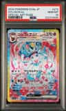 Sylveon Ex