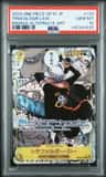 Trafalgar Law
