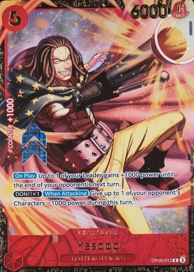 Op Event Top Prize